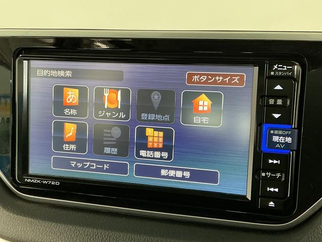 ムーヴXリミテッドII SAIII 禁煙 ワンオーナー ナビTV1年保証 禁煙車 ワンオーナー ナビTV ETC ドラレコ バックカメラ 運転席シートヒーター USB接続 Bluetooth オートハイビーム LEDヘッドライト 14インチ純正アルミホイール(兵庫県)の中古車