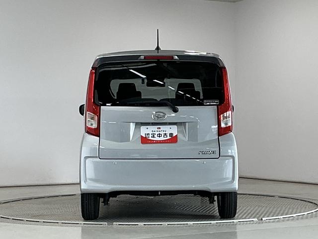 ムーヴXリミテッドII SAIII 禁煙 ワンオーナー ナビTV1年保証 禁煙車 ワンオーナー ナビTV ETC ドラレコ バックカメラ 運転席シートヒーター USB接続 Bluetooth オートハイビーム LEDヘッドライト 14インチ純正アルミホイール(兵庫県)の中古車