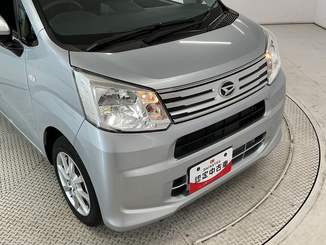 ムーヴXリミテッドII SAIII 禁煙 ワンオーナー ナビTV1年保証 禁煙車 ワンオーナー ナビTV ETC ドラレコ バックカメラ 運転席シートヒーター USB接続 Bluetooth オートハイビーム LEDヘッドライト 14インチ純正アルミホイール(兵庫県)の中古車