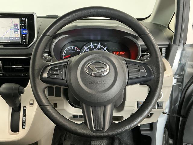 ムーヴXリミテッドII SAIII 禁煙 ワンオーナー ナビTV1年保証 禁煙車 ワンオーナー ナビTV ETC ドラレコ バックカメラ 運転席シートヒーター USB接続 Bluetooth オートハイビーム LEDヘッドライト 14インチ純正アルミホイール(兵庫県)の中古車