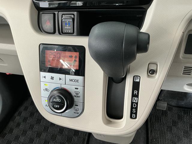 ムーヴXリミテッドII SAIII 禁煙 ワンオーナー ナビTV1年保証 禁煙車 ワンオーナー ナビTV ETC ドラレコ バックカメラ 運転席シートヒーター USB接続 Bluetooth オートハイビーム LEDヘッドライト 14インチ純正アルミホイール(兵庫県)の中古車