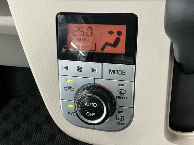 ムーヴXリミテッドII SAIII 禁煙 ワンオーナー ナビTV1年保証 禁煙車 ワンオーナー ナビTV ETC ドラレコ バックカメラ 運転席シートヒーター USB接続 Bluetooth オートハイビーム LEDヘッドライト 14インチ純正アルミホイール(兵庫県)の中古車