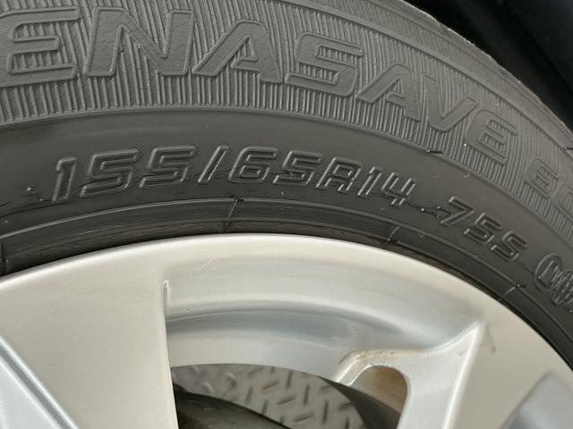 ムーヴXリミテッドII SAIII 禁煙 ワンオーナー ナビTV1年保証 禁煙車 ワンオーナー ナビTV ETC ドラレコ バックカメラ 運転席シートヒーター USB接続 Bluetooth オートハイビーム LEDヘッドライト 14インチ純正アルミホイール(兵庫県)の中古車