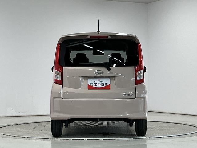 ムーヴＸリミテッド　ＳＡIII　禁煙　ナビ　ＥＴＣ　バックカメラ１年保証　禁煙車　ナビＴＶ　バックカメラ　ＥＴＣ　運転席シートヒーター　Ｂｌｕｅｔｏｏｔｈ　オートハイビーム　アイドリングストップ　プッシュスタート　横滑り防止装置　１４インチ純正アルミホイール（兵庫県）の中古車
