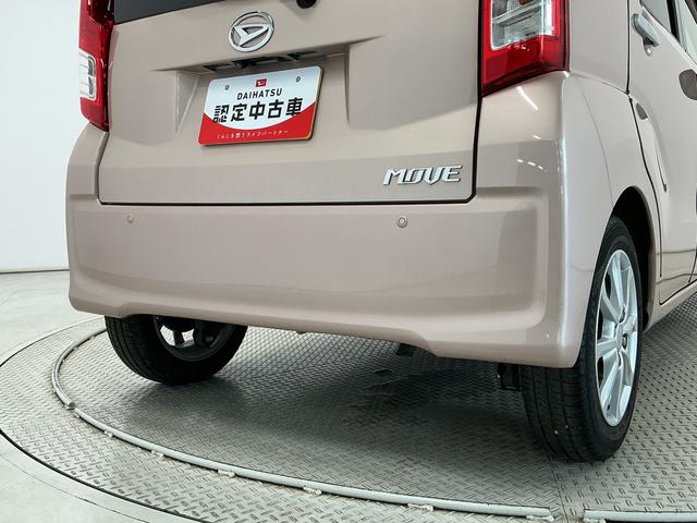 ムーヴＸリミテッド　ＳＡIII　禁煙　ナビ　ＥＴＣ　バックカメラ１年保証　禁煙車　ナビＴＶ　バックカメラ　ＥＴＣ　運転席シートヒーター　Ｂｌｕｅｔｏｏｔｈ　オートハイビーム　アイドリングストップ　プッシュスタート　横滑り防止装置　１４インチ純正アルミホイール（兵庫県）の中古車
