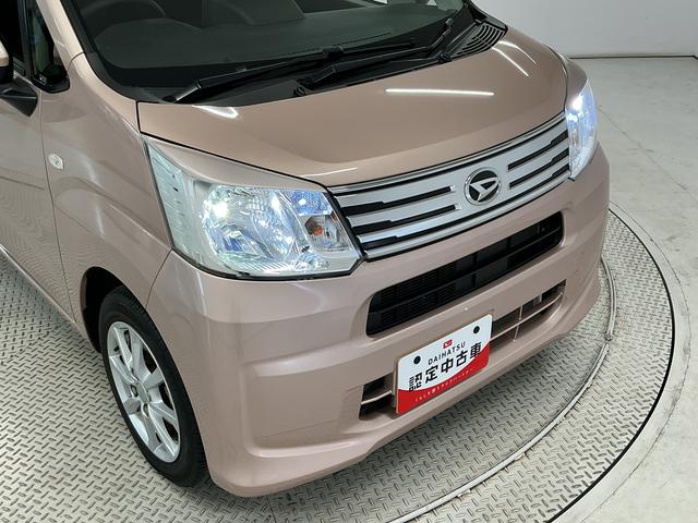 ムーヴＸリミテッド　ＳＡIII　禁煙　ナビ　ＥＴＣ　バックカメラ１年保証　禁煙車　ナビＴＶ　バックカメラ　ＥＴＣ　運転席シートヒーター　Ｂｌｕｅｔｏｏｔｈ　オートハイビーム　アイドリングストップ　プッシュスタート　横滑り防止装置　１４インチ純正アルミホイール（兵庫県）の中古車