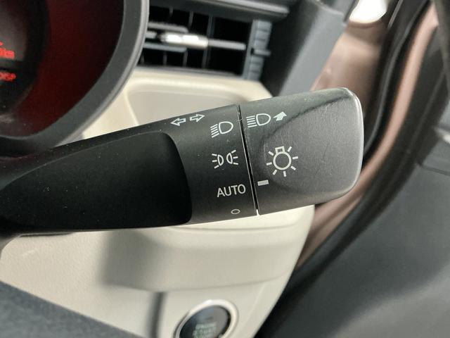 ムーヴＸリミテッド　ＳＡIII　禁煙　ナビ　ＥＴＣ　バックカメラ１年保証　禁煙車　ナビＴＶ　バックカメラ　ＥＴＣ　運転席シートヒーター　Ｂｌｕｅｔｏｏｔｈ　オートハイビーム　アイドリングストップ　プッシュスタート　横滑り防止装置　１４インチ純正アルミホイール（兵庫県）の中古車