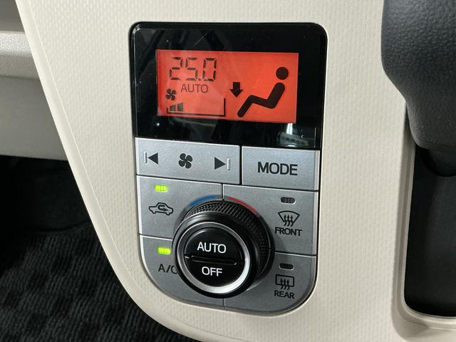 ムーヴＸリミテッド　ＳＡIII　禁煙　ナビ　ＥＴＣ　バックカメラ１年保証　禁煙車　ナビＴＶ　バックカメラ　ＥＴＣ　運転席シートヒーター　Ｂｌｕｅｔｏｏｔｈ　オートハイビーム　アイドリングストップ　プッシュスタート　横滑り防止装置　１４インチ純正アルミホイール（兵庫県）の中古車