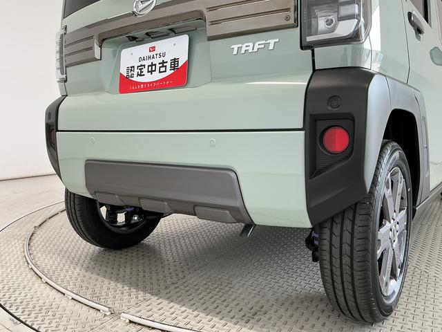 タフトG ダーククロムベンチャー クルコン 前後コーナーセンサー走行無制限1年保証 前後コーナーセンサー アダプティブクルーズコントロール シートヒーター オートハイビーム オートブレーキホールド スマートキー スカイフィールトップ 15インチ純正アルミホイール(兵庫県)の中古車
