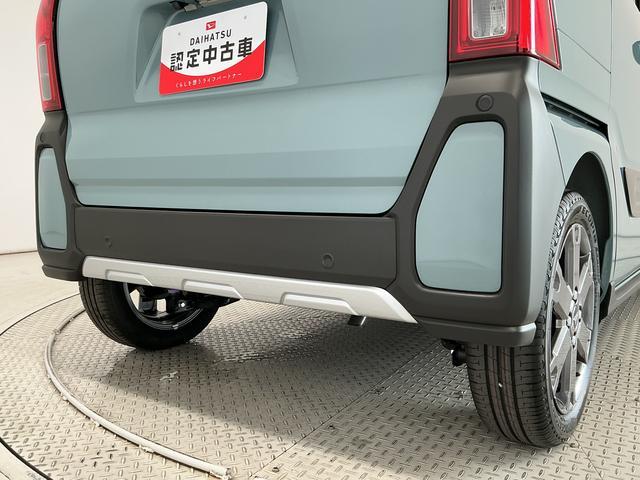 タントファンクロスターボリミテッド ETC クルコン 両側電動走行無制限1年保証 両側電動スライドドア ETC アダプティブクルーズコントロール 前後コーナーセンサー 前席シートヒーター ルーフレール オートハイビーム スマートキー 15インチ純正アルミホイール(兵庫県)の中古車