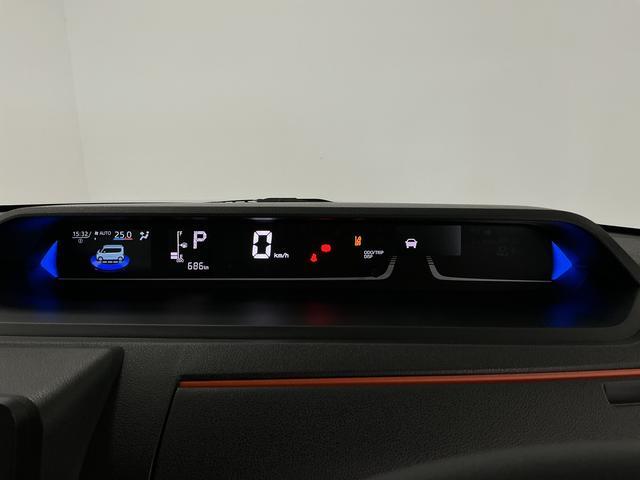 タントファンクロスターボリミテッド ETC クルコン 両側電動走行無制限1年保証 両側電動スライドドア ETC アダプティブクルーズコントロール 前後コーナーセンサー 前席シートヒーター ルーフレール オートハイビーム スマートキー 15インチ純正アルミホイール(兵庫県)の中古車