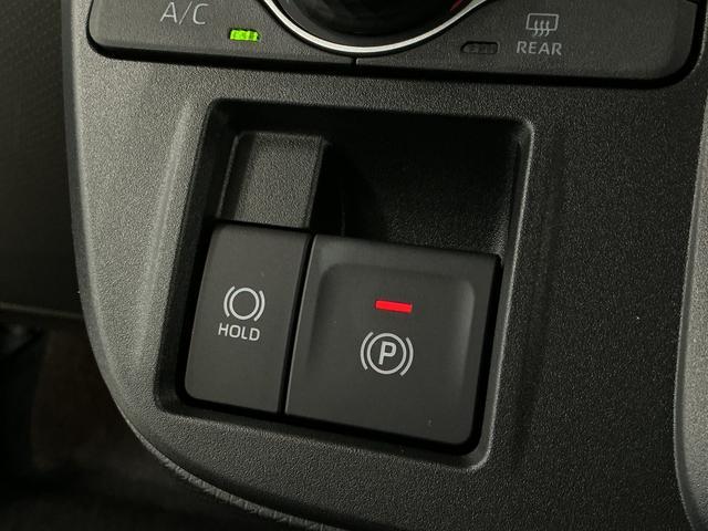 タントファンクロスターボリミテッド ETC クルコン 両側電動走行無制限1年保証 両側電動スライドドア ETC アダプティブクルーズコントロール 前後コーナーセンサー 前席シートヒーター ルーフレール オートハイビーム スマートキー 15インチ純正アルミホイール(兵庫県)の中古車