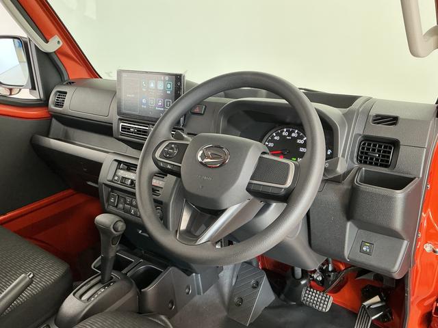 ハイゼットトラックEXT 3モード4WD CVT ディスプレイオーディオ1年保証 9インチディスプレイオーディオ バックカメラ 3モード電子制御式4WD CVT車 前後コーナーセンサー USB接続 3方開 荷台作業灯 プッシュスタート 横滑り防止装置 デフロック(兵庫県)の中古車