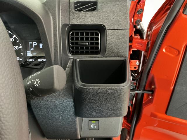 ハイゼットトラックEXT 3モード4WD CVT ディスプレイオーディオ1年保証 9インチディスプレイオーディオ バックカメラ 3モード電子制御式4WD CVT車 前後コーナーセンサー USB接続 3方開 荷台作業灯 プッシュスタート 横滑り防止装置 デフロック(兵庫県)の中古車