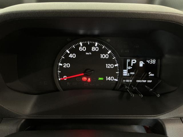 ハイゼットトラックEXT 3モード4WD CVT ディスプレイオーディオ1年保証 9インチディスプレイオーディオ バックカメラ 3モード電子制御式4WD CVT車 前後コーナーセンサー USB接続 3方開 荷台作業灯 プッシュスタート 横滑り防止装置 デフロック(兵庫県)の中古車