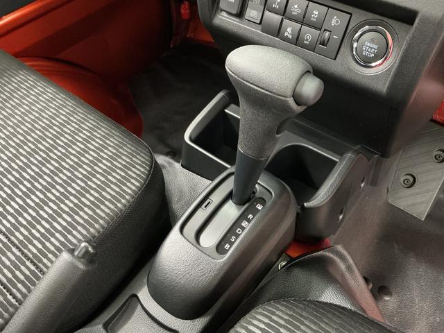 ハイゼットトラックEXT 3モード4WD CVT ディスプレイオーディオ1年保証 9インチディスプレイオーディオ バックカメラ 3モード電子制御式4WD CVT車 前後コーナーセンサー USB接続 3方開 荷台作業灯 プッシュスタート 横滑り防止装置 デフロック(兵庫県)の中古車