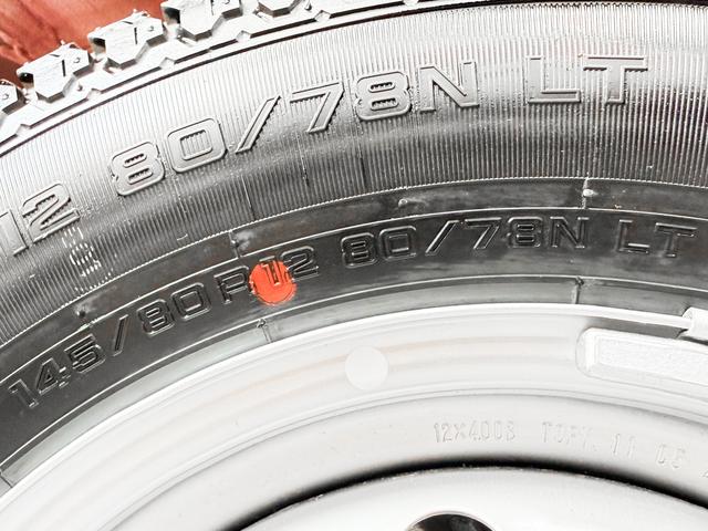 ハイゼットトラックEXT 3モード4WD CVT ディスプレイオーディオ1年保証 9インチディスプレイオーディオ バックカメラ 3モード電子制御式4WD CVT車 前後コーナーセンサー USB接続 3方開 荷台作業灯 プッシュスタート 横滑り防止装置 デフロック(兵庫県)の中古車