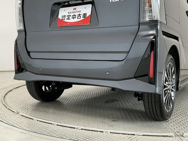 タントカスタムＲＳリミテッド　ターボ　ＥＴＣ　クルコン　両側電動走行無制限１年保証　両側電動スライドドア　ＥＴＣ　アダプティブクルーズコントロール　前後コーナーセンサー　前席シートヒーター　オートハイビーム　ＬＥＤヘッドライト　１５インチ純正アルミホイール（兵庫県）の中古車