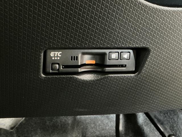 タントファンクロスターボリミテッド ETC クルコン 両側電動走行無制限1年保証 両側電動スライドドア ETC アダプティブクルーズコントロール 前後コーナーセンサー 前席シートヒーター ルーフレール オートハイビーム スマートキー 15インチ純正アルミホイール(兵庫県)の中古車