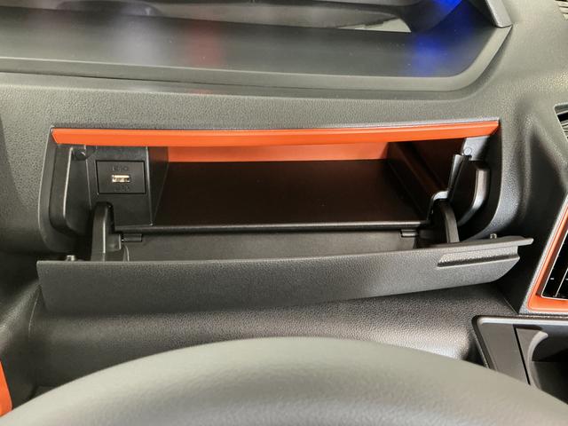 タントファンクロスターボリミテッド ETC クルコン 両側電動走行無制限1年保証 両側電動スライドドア ETC アダプティブクルーズコントロール 前後コーナーセンサー 前席シートヒーター ルーフレール オートハイビーム スマートキー 15インチ純正アルミホイール(兵庫県)の中古車