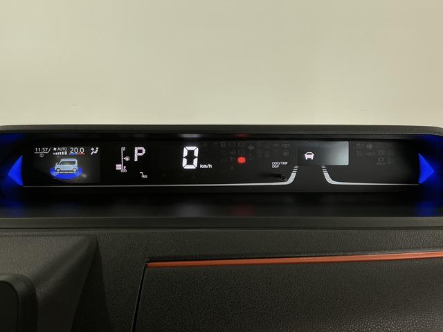 タントファンクロスターボリミテッド ETC クルコン 両側電動走行無制限1年保証 両側電動スライドドア ETC アダプティブクルーズコントロール 前後コーナーセンサー 前席シートヒーター ルーフレール オートハイビーム スマートキー 15インチ純正アルミホイール(兵庫県)の中古車