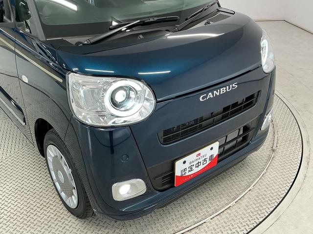 ムーヴキャンバスセオリーＧターボ　クルコン　両側電動スライド　シートヒーター走行無制限１年保証　両側電動スライドドア　アダプティブクルーズコントロール　前後コーナーセンサー　前席シートヒーター　ホットカップホルダー　オートハイビーム　ＬＥＤヘッドライト　プッシュスタート（兵庫県）の中古車