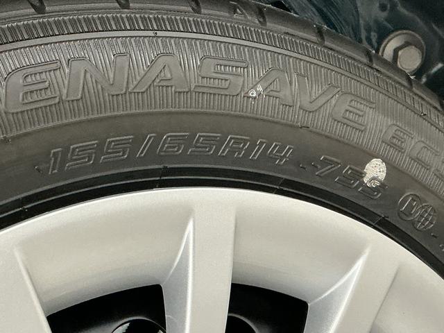 ムーヴキャンバスセオリーＧターボ　クルコン　両側電動スライド　シートヒーター走行無制限１年保証　両側電動スライドドア　アダプティブクルーズコントロール　前後コーナーセンサー　前席シートヒーター　ホットカップホルダー　オートハイビーム　ＬＥＤヘッドライト　プッシュスタート（兵庫県）の中古車