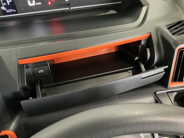 タントファンクロスターボ　両側電動スライド　前後コーナーセンサー走行無制限１年保証　両側電動スライドドア　前後コーナーセンサー　シートヒーター　ルーフレール　オートハイビーム　ＬＥＤヘッドライト　オートブレーキホールド　スマートキー　１５インチ純正アルミホイール（兵庫県）の中古車