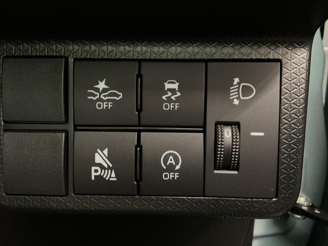 タントファンクロスリミテッド ETC クルコン 両側電動スライド走行無制限1年保証 両側電動スライドドア ETC アダプティブクルーズコントロール 前後コーナーセンサー 前席シートヒーター ルーフレール オートハイビーム スマートキー 14インチ純正アルミホイール(兵庫県)の中古車