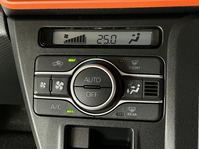 タントファンクロスリミテッド ETC クルコン 両側電動スライド走行無制限1年保証 両側電動スライドドア ETC アダプティブクルーズコントロール 前後コーナーセンサー 前席シートヒーター ルーフレール オートハイビーム スマートキー 14インチ純正アルミホイール(兵庫県)の中古車