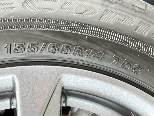 タントファンクロスリミテッド ETC クルコン 両側電動スライド走行無制限1年保証 両側電動スライドドア ETC アダプティブクルーズコントロール 前後コーナーセンサー 前席シートヒーター ルーフレール オートハイビーム スマートキー 14インチ純正アルミホイール(兵庫県)の中古車