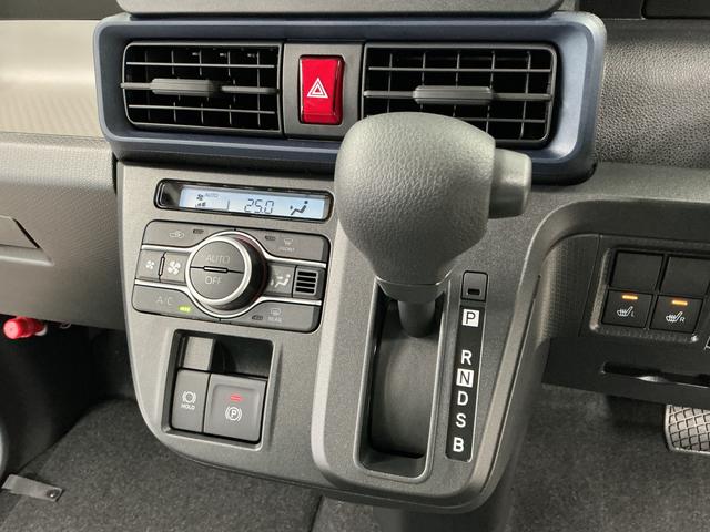 タントXリミテッド 前後コーナーセンサー シートヒーター 両側電動走行無制限1年保証 両側電動スライドドア 前後コーナーセンサー 前席シートヒーター オートハイビーム LEDヘッドライト オートブレーキホールド プッシュスタート 横滑り防止装置 オートエアコン(兵庫県)の中古車