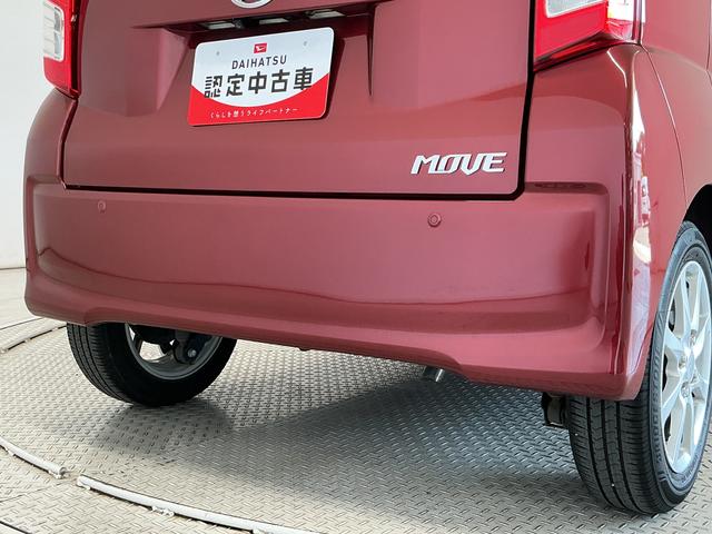 ムーヴＸ　ＳＡII　禁煙　１オーナー　ナビ　ドラレコ　バックカメラ１年保証　禁煙車　ワンオーナー　ナビＴＶ　ドラレコ　バックカメラ　ＵＳＢ接続　Ｂｌｕｅｔｏｏｔｈ　アイドリングストップ　プッシュスタート　横滑り防止装置　オートライト　１４インチ純正アルミホイール（兵庫県）の中古車