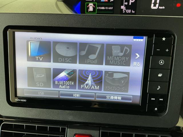 タントカスタムX ナビTV ETC バックカメラ 後席モニター1年保証 ナビTV ETC バックカメラ 後席モニター 両側電動スライドドア 前後コーナーセンサー DVD USB接続 Bluetooth オートハイビーム LEDヘッドライト ロングスライドシート(兵庫県)の中古車