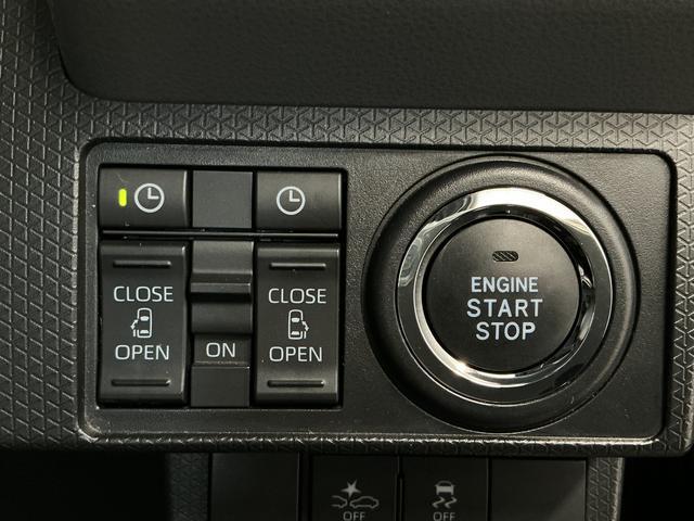 タントカスタムX ナビTV ETC バックカメラ 後席モニター1年保証 ナビTV ETC バックカメラ 後席モニター 両側電動スライドドア 前後コーナーセンサー DVD USB接続 Bluetooth オートハイビーム LEDヘッドライト ロングスライドシート(兵庫県)の中古車