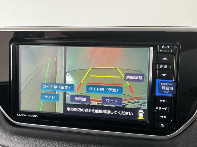 ムーヴカスタム XリミテッドII SAIII ワンオーナー ナビ1年保証 ワンオーナー ナビTV ETC ドラレコ パノラマモニター 運転席シートヒーター DVD USB接続 Bluetooth オートハイビーム LEDヘッドライト 14インチ純正アルミホイール(兵庫県)の中古車