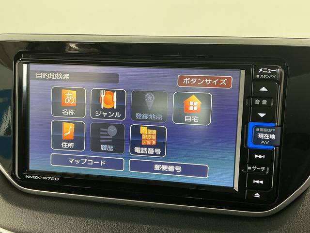 ムーヴカスタム XリミテッドII SAIII ワンオーナー ナビ1年保証 ワンオーナー ナビTV ETC ドラレコ パノラマモニター 運転席シートヒーター DVD USB接続 Bluetooth オートハイビーム LEDヘッドライト 14インチ純正アルミホイール(兵庫県)の中古車