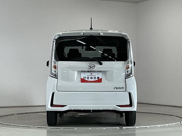 ムーヴカスタム XリミテッドII SAIII ワンオーナー ナビ1年保証 ワンオーナー ナビTV ETC ドラレコ パノラマモニター 運転席シートヒーター DVD USB接続 Bluetooth オートハイビーム LEDヘッドライト 14インチ純正アルミホイール(兵庫県)の中古車