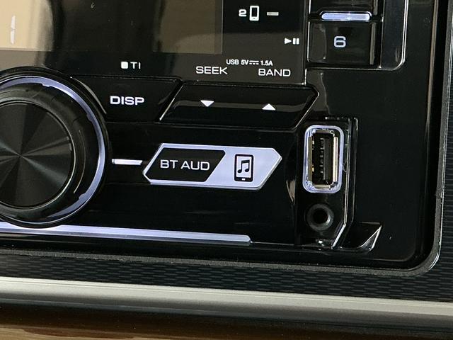 キャストスタイルG プライムコレクション SAIII 禁煙 CD走行無制限1年保証 禁煙車 スマートキー CDオーディオ USB接続 前席シートヒーター オートハイビーム LEDヘッドライト アイドリングストップ プッシュスタート 15インチ純正アルミホイール(兵庫県)の中古車