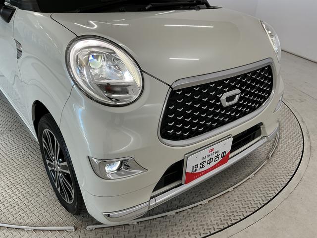 キャストスタイルG プライムコレクション SAIII 禁煙 CD走行無制限1年保証 禁煙車 スマートキー CDオーディオ USB接続 前席シートヒーター オートハイビーム LEDヘッドライト アイドリングストップ プッシュスタート 15インチ純正アルミホイール(兵庫県)の中古車