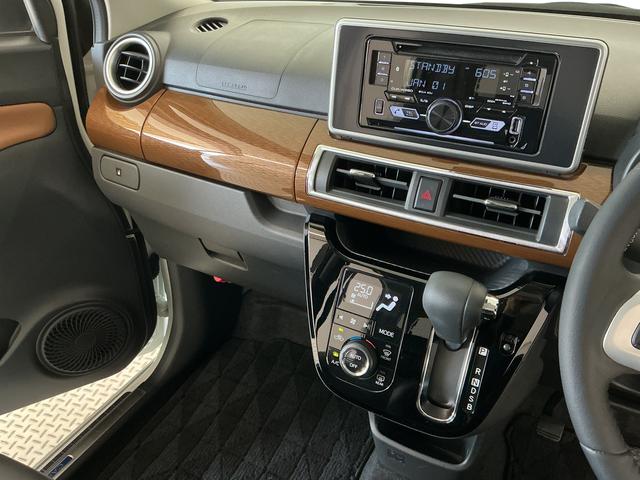 キャストスタイルG プライムコレクション SAIII 禁煙 CD走行無制限1年保証 禁煙車 スマートキー CDオーディオ USB接続 前席シートヒーター オートハイビーム LEDヘッドライト アイドリングストップ プッシュスタート 15インチ純正アルミホイール(兵庫県)の中古車