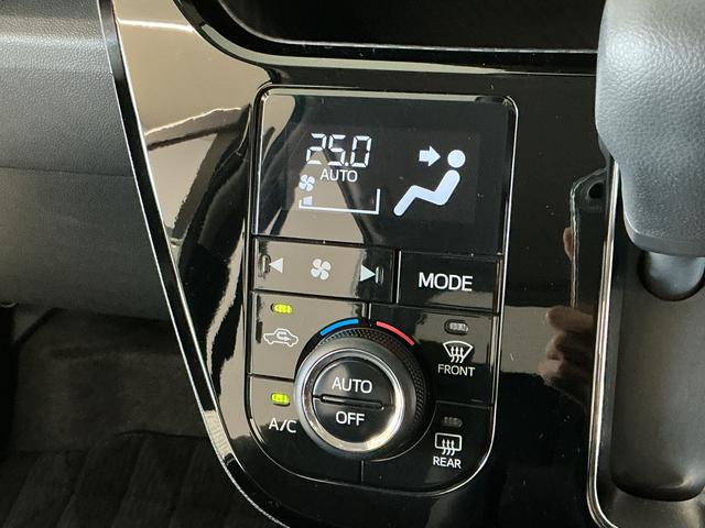 キャストスタイルG プライムコレクション SAIII 禁煙 CD走行無制限1年保証 禁煙車 スマートキー CDオーディオ USB接続 前席シートヒーター オートハイビーム LEDヘッドライト アイドリングストップ プッシュスタート 15インチ純正アルミホイール(兵庫県)の中古車