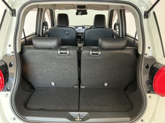 キャストスタイルG プライムコレクション SAIII 禁煙 CD走行無制限1年保証 禁煙車 スマートキー CDオーディオ USB接続 前席シートヒーター オートハイビーム LEDヘッドライト アイドリングストップ プッシュスタート 15インチ純正アルミホイール(兵庫県)の中古車