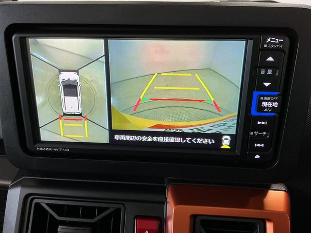 タフトG 禁煙 ワンオーナー ナビTV ドラレコ パノラマモニター1年保証 禁煙車 ワンオーナー ナビTV ドラレコ パノラマモニター 前後コーナーセンサー 前席シートヒーター USB接続 Bluetooth スカイフィールトップ 15インチ純正アルミホイール(兵庫県)の中古車