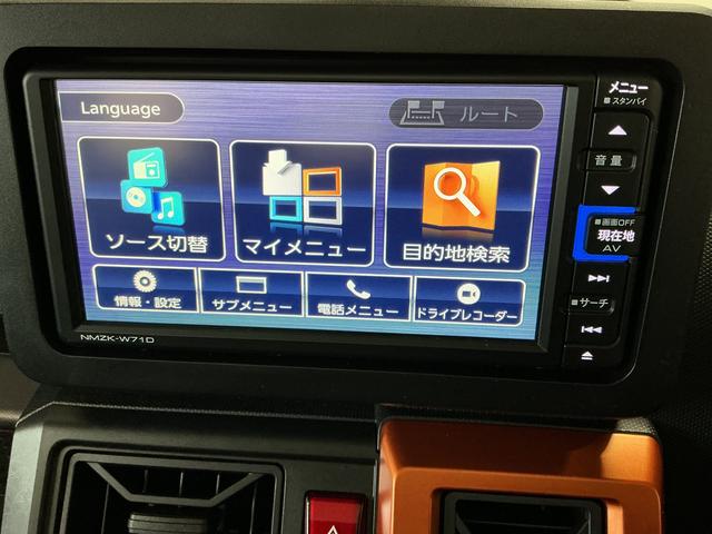 タフトG 禁煙 ワンオーナー ナビTV ドラレコ パノラマモニター1年保証 禁煙車 ワンオーナー ナビTV ドラレコ パノラマモニター 前後コーナーセンサー 前席シートヒーター USB接続 Bluetooth スカイフィールトップ 15インチ純正アルミホイール(兵庫県)の中古車