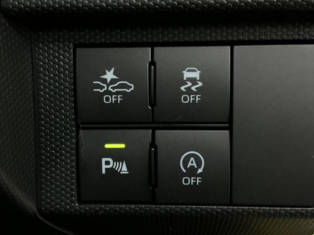 タフトG 禁煙 ワンオーナー ナビTV ドラレコ パノラマモニター1年保証 禁煙車 ワンオーナー ナビTV ドラレコ パノラマモニター 前後コーナーセンサー 前席シートヒーター USB接続 Bluetooth スカイフィールトップ 15インチ純正アルミホイール(兵庫県)の中古車