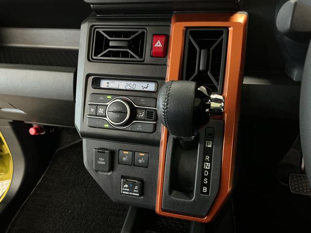 タフトG 禁煙 ワンオーナー ナビTV ドラレコ パノラマモニター1年保証 禁煙車 ワンオーナー ナビTV ドラレコ パノラマモニター 前後コーナーセンサー 前席シートヒーター USB接続 Bluetooth スカイフィールトップ 15インチ純正アルミホイール(兵庫県)の中古車