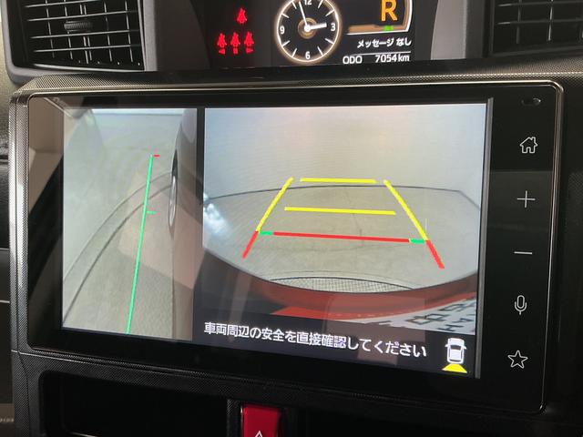 トールG 禁煙 9インチディスプレイオーディオ パノラマモニター1年保証 9インチディスプレイオーディオ 禁煙車 ETC パノラマモニター 両側電動スライドドア 前後コーナーセンサー 前席シートヒーター HDMI USB接続 Bluetooth オートハイビーム(兵庫県)の中古車