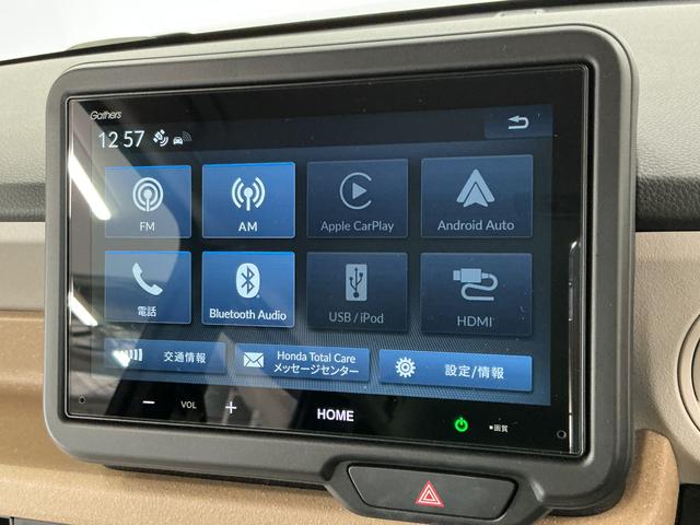 Ｎ−ＢＯＸベースグレード　禁煙　１オーナー　ディスプレイオーディオ１年保証　禁煙車　ワンオーナー　ＥＴＣ　８インチ純正ディスプレイオーディオ　前後ドラレコ　アダプティブクルーズコントロール　片側電動スライドドア　前後コーナーセンサー　ＵＳＢ接続　Ｂｌｕｅｔｏｏｔｈ（兵庫県）の中古車