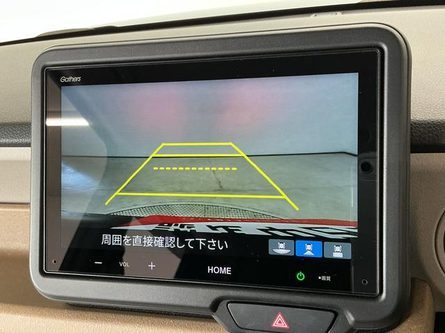 Ｎ−ＢＯＸベースグレード　禁煙　１オーナー　ディスプレイオーディオ１年保証　禁煙車　ワンオーナー　ＥＴＣ　８インチ純正ディスプレイオーディオ　前後ドラレコ　アダプティブクルーズコントロール　片側電動スライドドア　前後コーナーセンサー　ＵＳＢ接続　Ｂｌｕｅｔｏｏｔｈ（兵庫県）の中古車